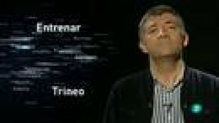 Para todos La 2 - El tren