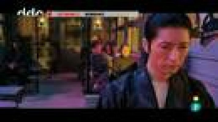 Días de cine - Días de cine: 'Bunraku'