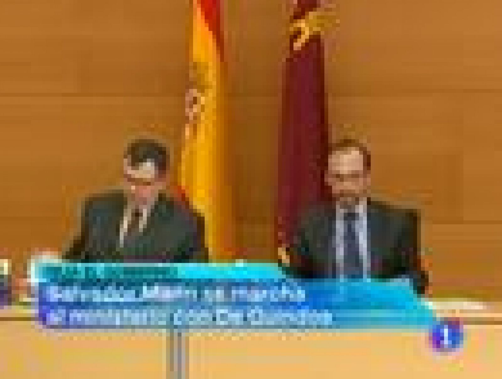 Noticias Murcia: La Región de Murcia en 2'. (20/01/2012). | RTVE Play