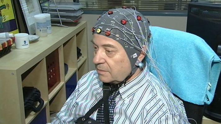 Telediario 1 - Mayor rendimiento de la memoria