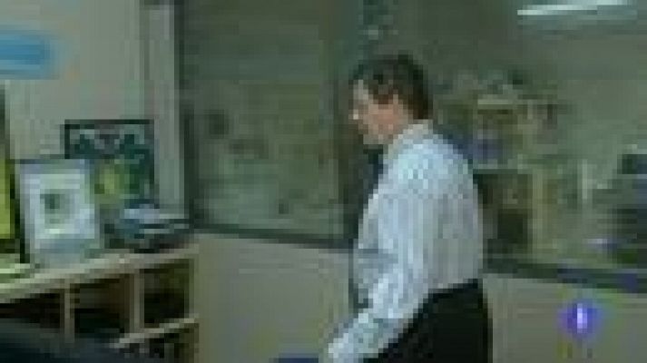 Telediario 1 - Mayor rendimiento de la memoria