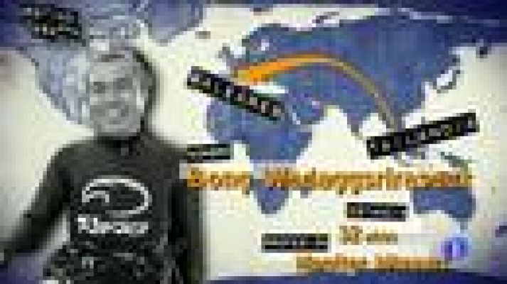 Destino: España - Baleares IV - Bong