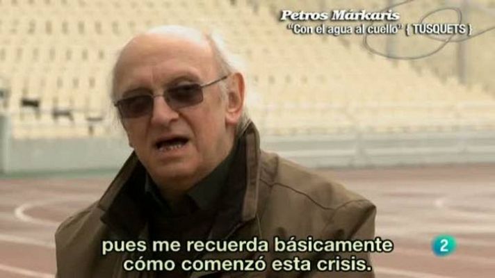 Página Dos - Petros Márkaris