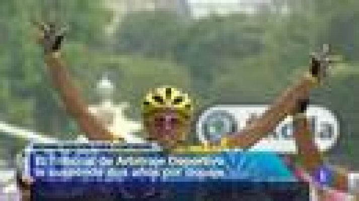 Telediario 1 - Telediario 1 en 4' - 06/02/12