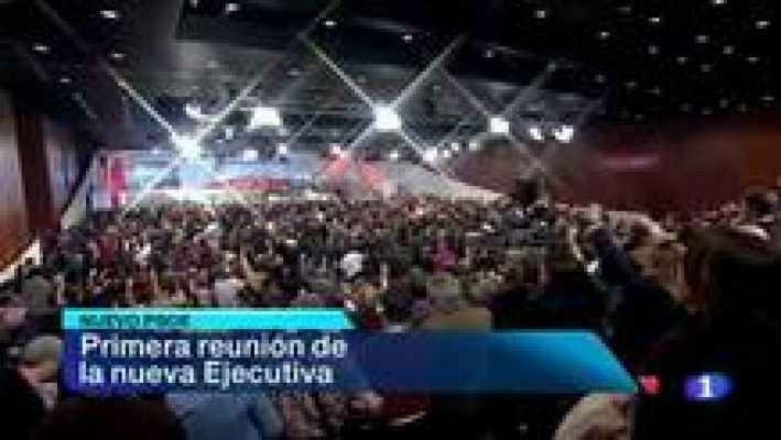 Noticias Andalucía - Noticias Andalucía - 06/02/12