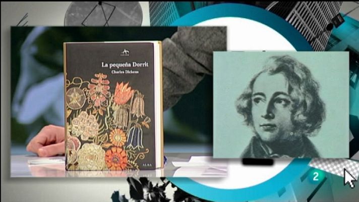 Para todos La 2 - Para todos La 2  - 07/02/12