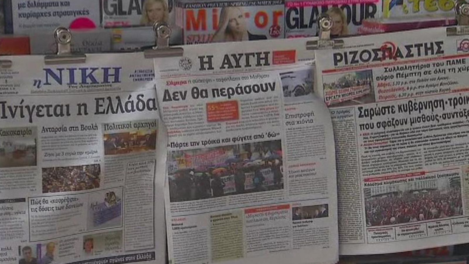 Reunión crucial en Grecia