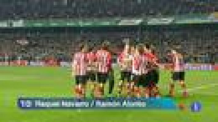 Telediario 1 - Fiesta y caras largas en la Catedral