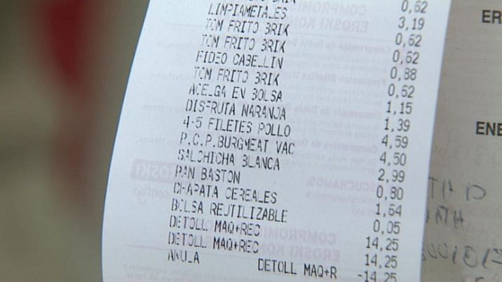 Telediario 1 - Cupones de descuento