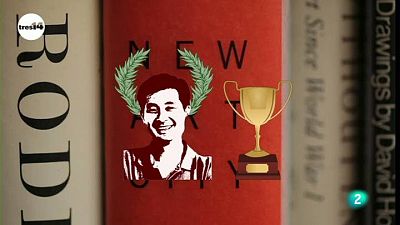 Record Guinness de inteligencia