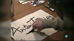 Especial Antoni Tàpies, 75 anys