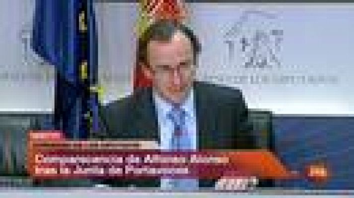 Informativo 24h - Alonso afirma que el Gobierno desvela el déficit oculto y que se lo explica "a la UE o a quién sea"