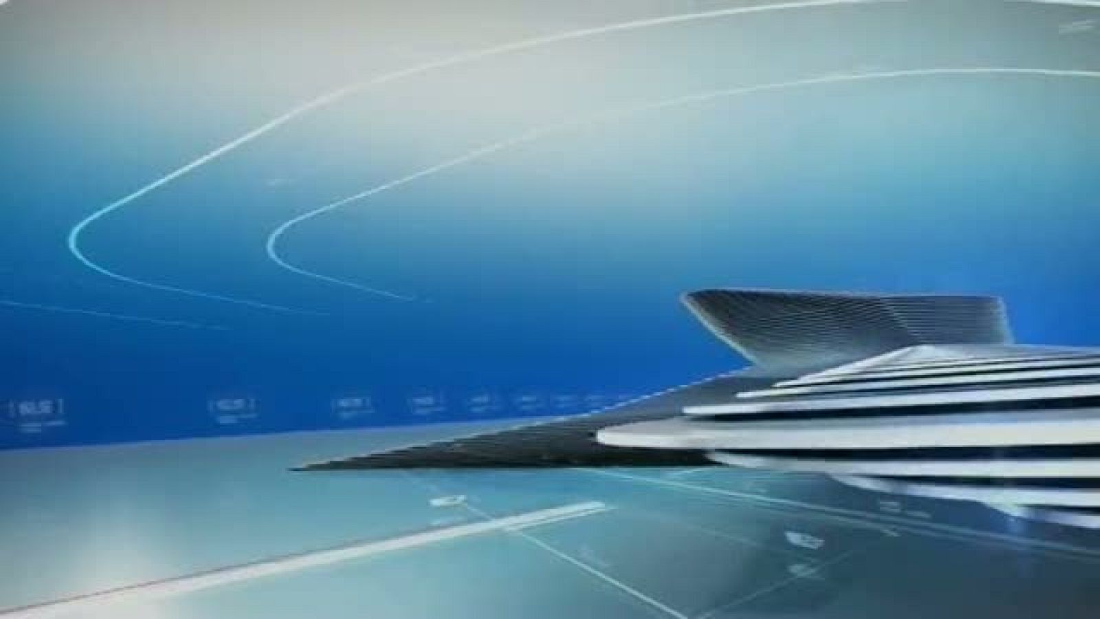  Andalucía en 2' - 14/02/12