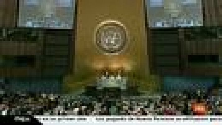 Informativo 24h - Condena a Siria