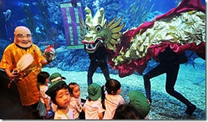 On Off: 2012, año del dragón acuático