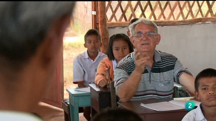 La escuela de bambú