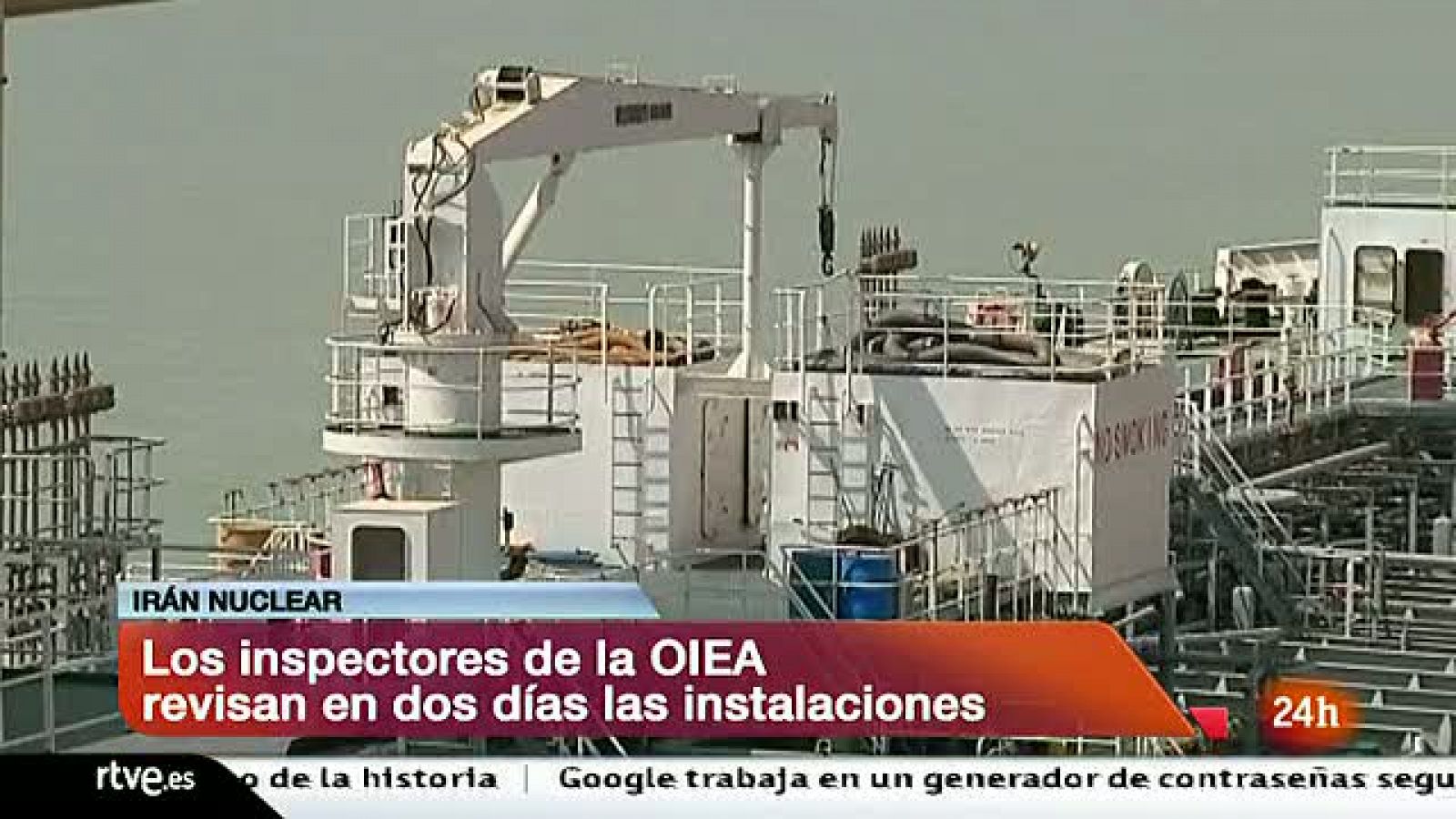 Informativo 24h: La segunda misión del OIEA llega a Irán para dialogar sobre el programa nuclear  | RTVE Play