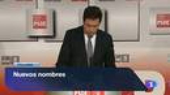 Noticias de Castilla y León - Castilla y León en dos minutos - 21/02/12