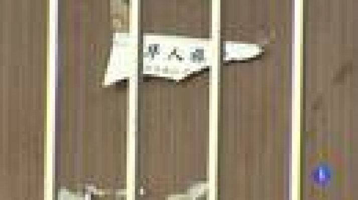 Telediario 1 - Clausurado hotel clandestino