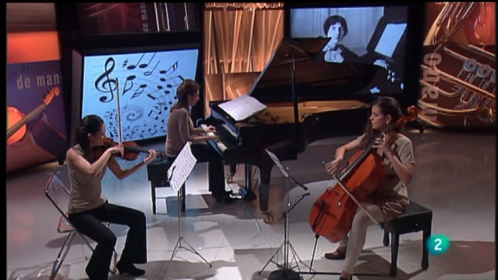 Programa de mano - 17/08/12 - Ver ahora