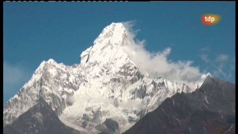 Cross - Everest Trail Race - Ver ahora 