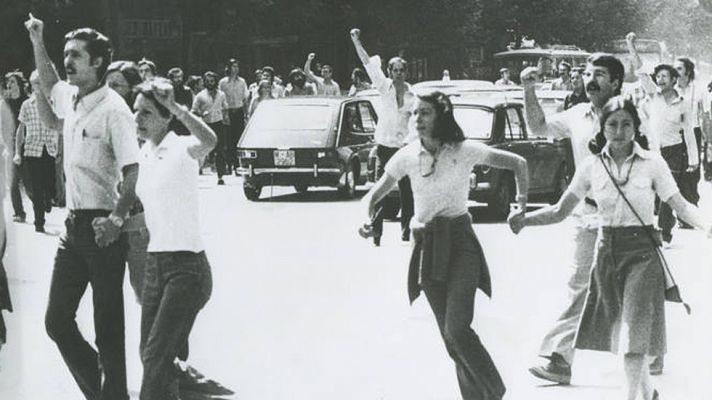 Para todos La 2 - La Transición