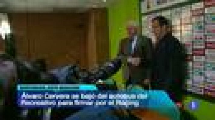 Telediario 1 - La curiosa contratación de Cervera como técnico del Racing