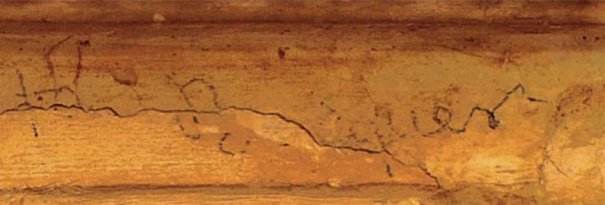 On Off - On Off: El grafiti de Bécquer