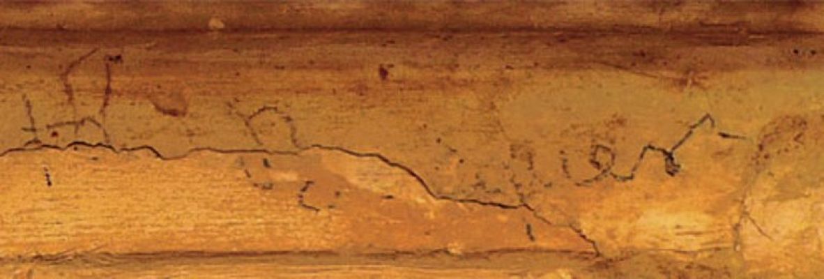 On Off - On Off: El grafiti de Bécquer