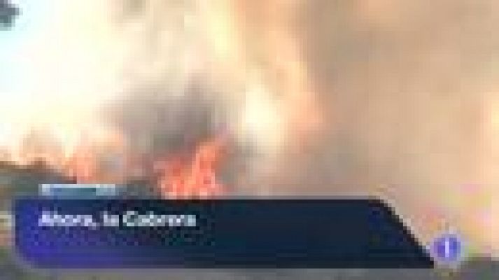 Noticias de Castilla y León - Castilla y León en dos minutos - 12/03/12