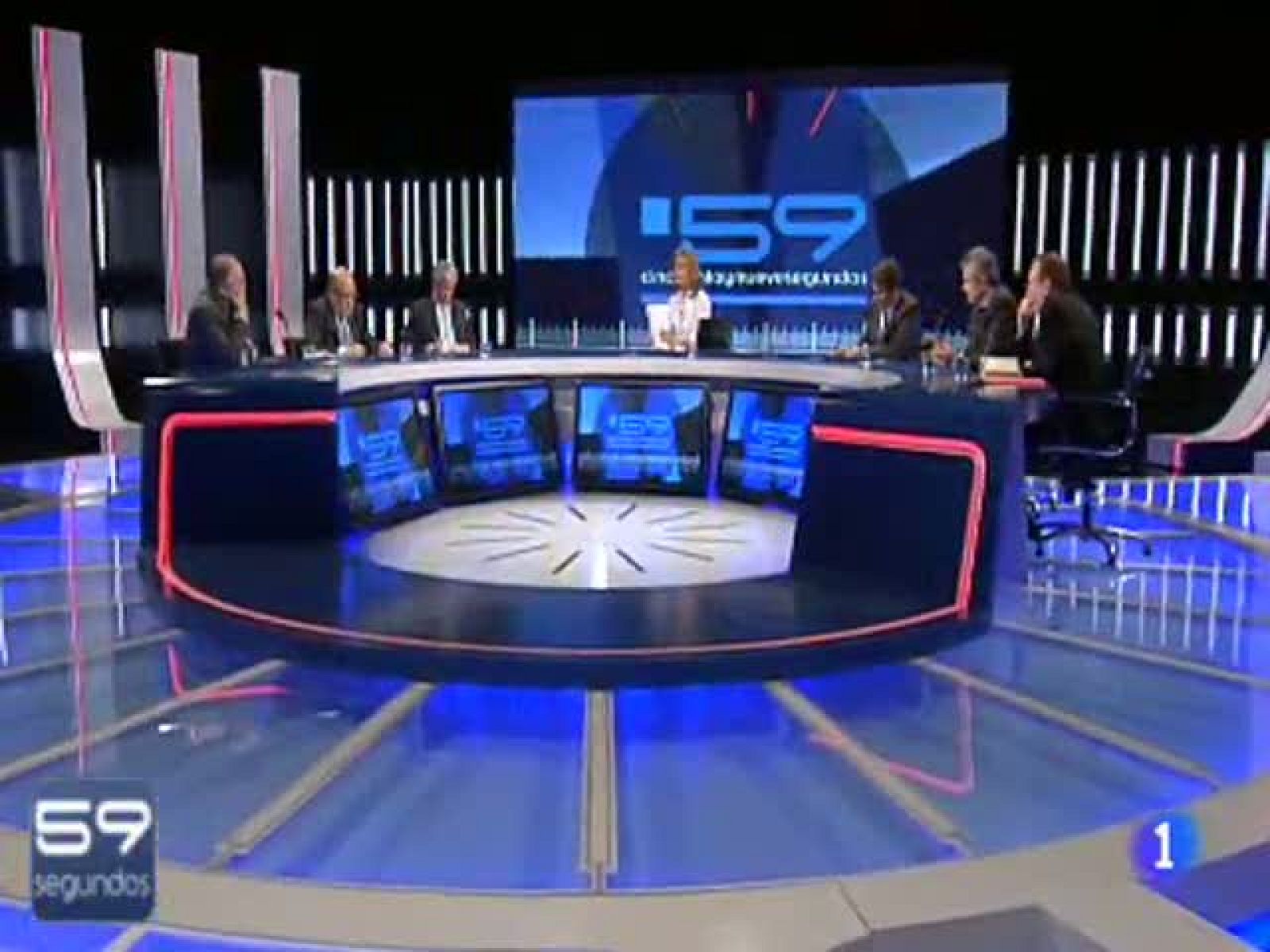 59-paro-juvenil | Ver