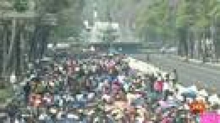 Informativo 24h - Manifestación de docentes en México