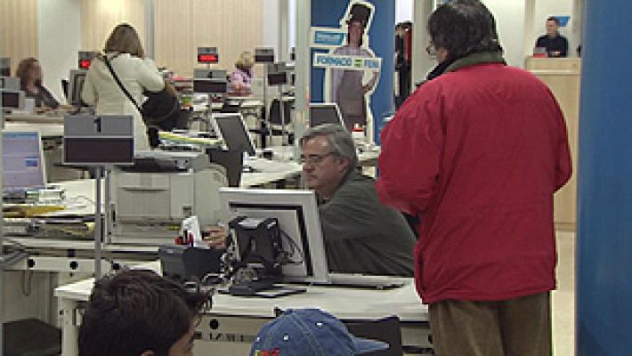 Reducción de jornada y sueldo