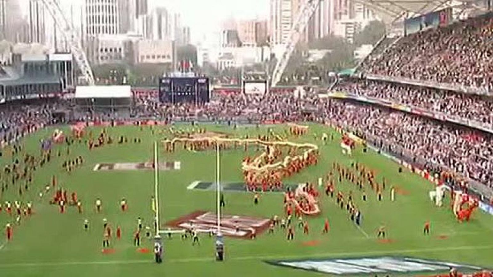 Objetivo 2012: Un 'sevens' de categoría mundial | RTVE Play