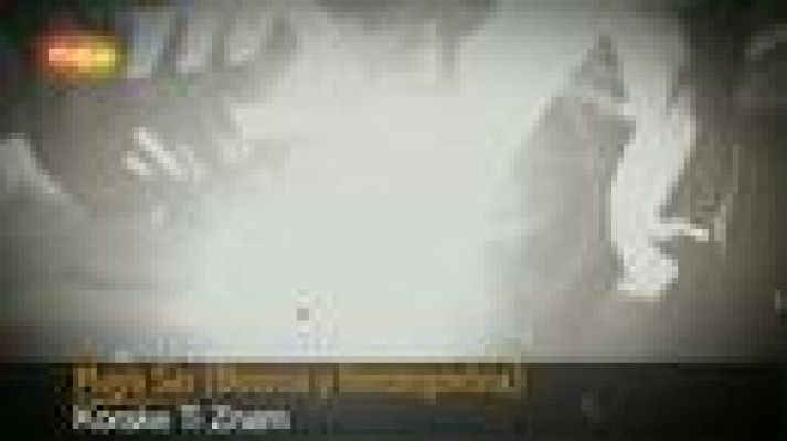 Eurovisión - "Korake Ti Znam"