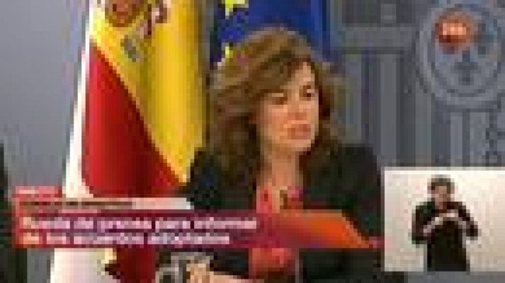 Informativo 24h - Los ministerios tendrán una reducción del 16,9%, 27.000 millones