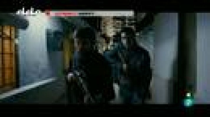 Días de cine - Días de cine: 'Grupo 7'