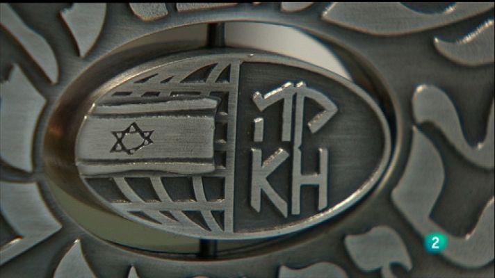 Shalom - La comunidad judia de Madrid