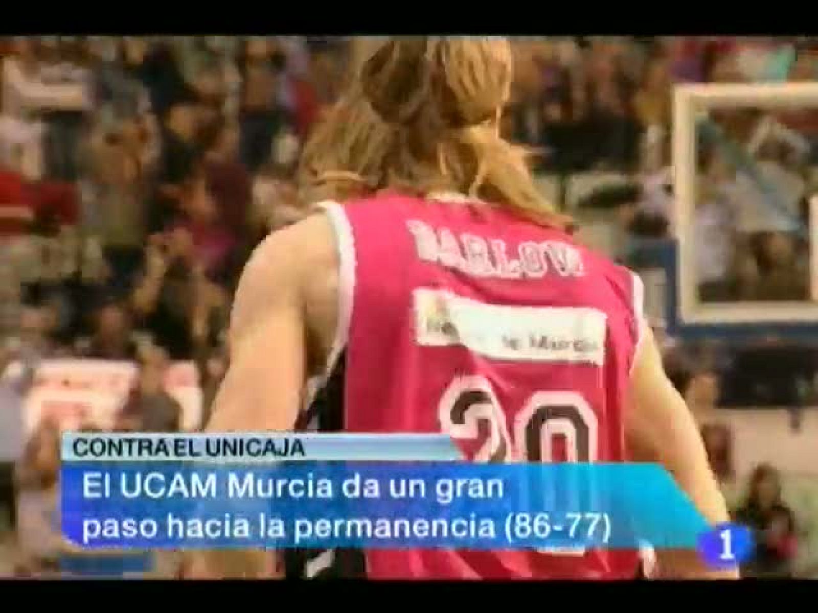 Noticias Murcia: La Región de Murcia en 2'.(16/04/2012). | RTVE Play