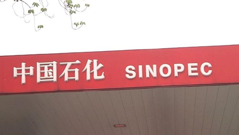 Sinopec quería comprar el 57% de YPF en manos de Repsol 