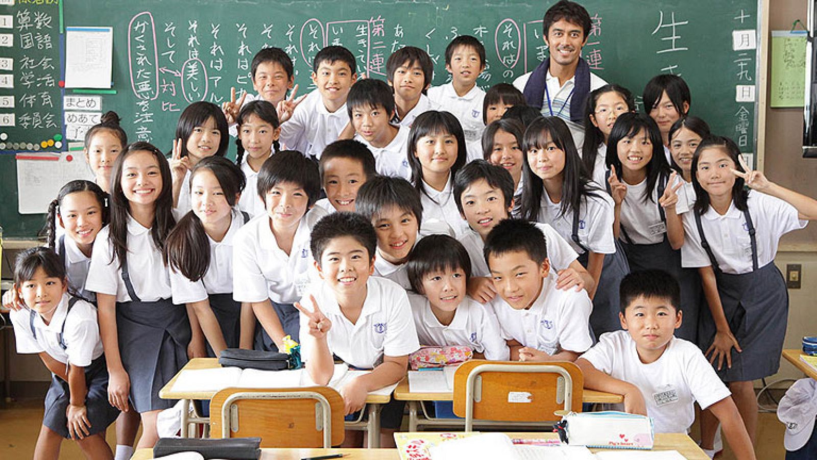 Días de cine: 'Milagro' ('Kiseki')