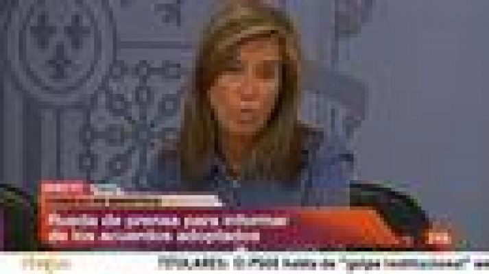 Informativo 24h - El Gobierno modifica la ley de extranjería y endurece los requisitos para tener tarjeta sanitaria