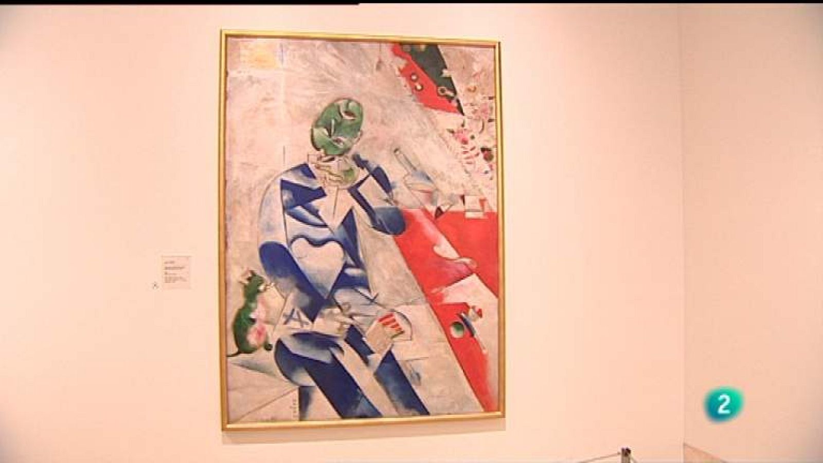 UNED - 27/04/12 - ver ahora