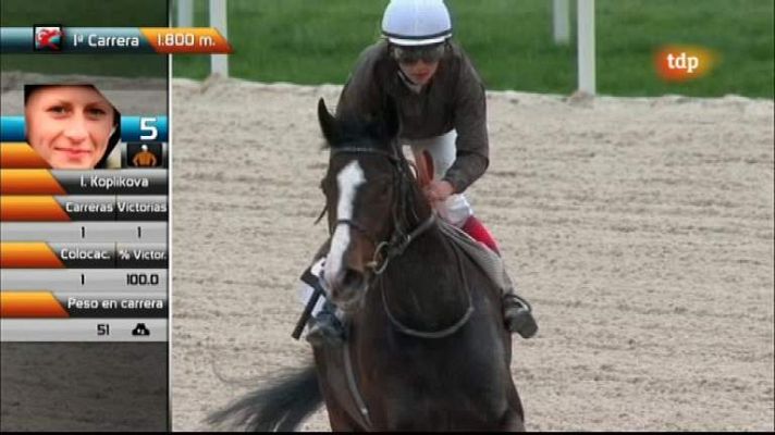 Turf - Turf - 27/04/12