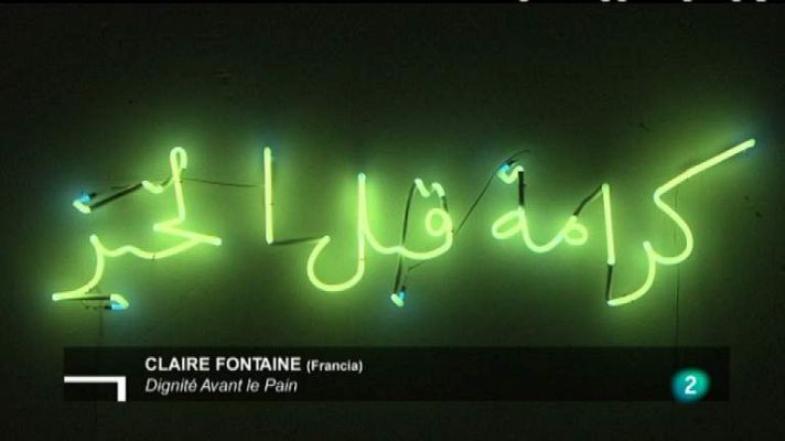 Metrópolis - Marrakech (II)