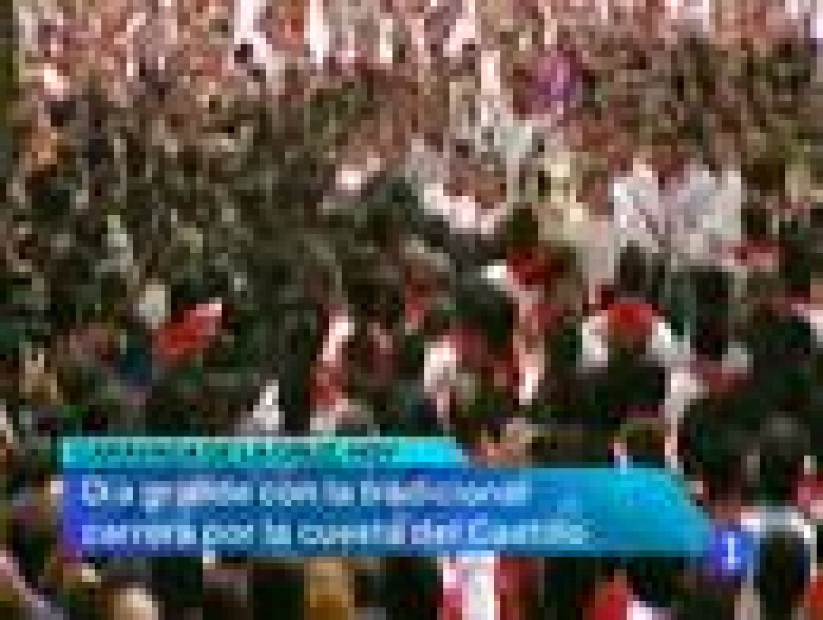 Noticias Murcia: La Región de Murcia en 2'. (02/05/2012). | RTVE Play