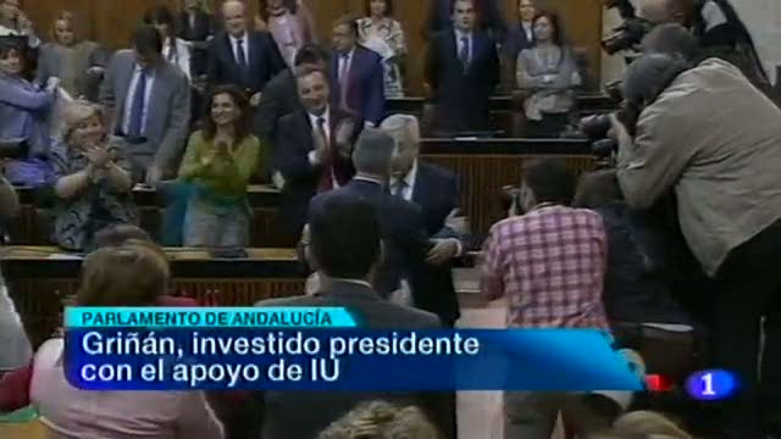 Noticias Andalucía: Noticias Andalucía - 03/05/12 | RTVE Play