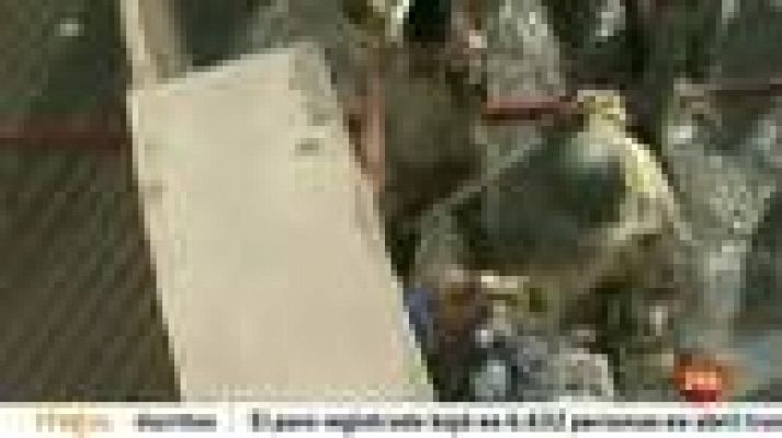  - La Junta Militar de egipto declara el toque de queda alredor del Ministerio de Defensa