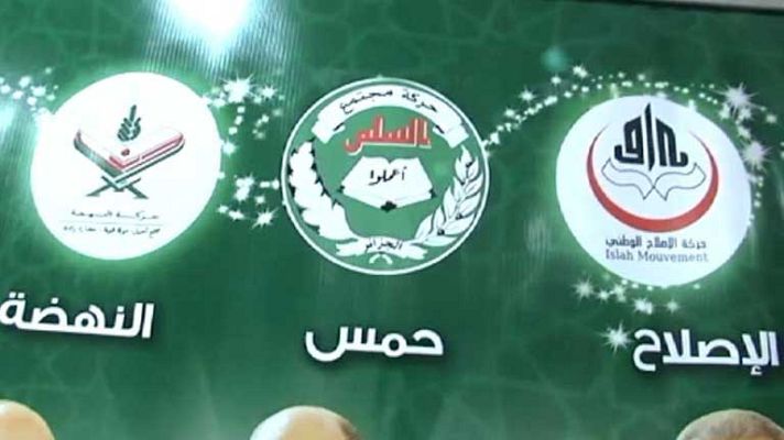 Telediario 1 - Elecciones en Argelia