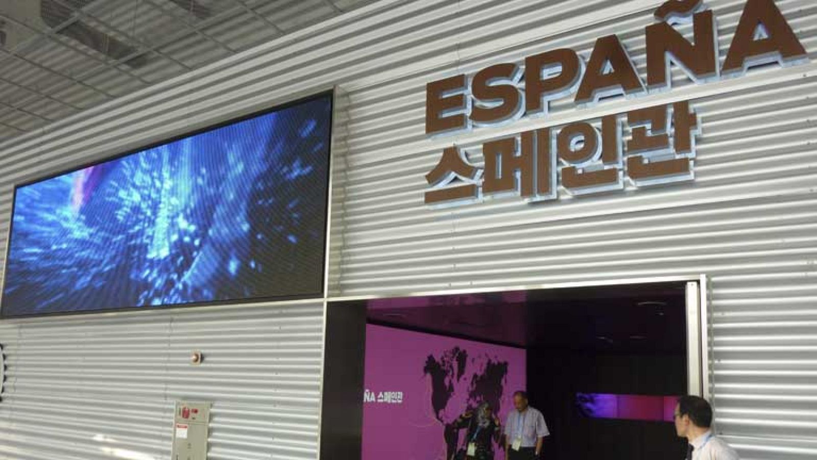 Arranca en Corea del Sur la Expo 2012